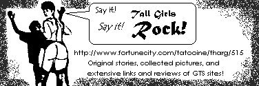 Grainy GIF banner ad for Tall Girls Rock, Aborigen's story archive and GTS review site.